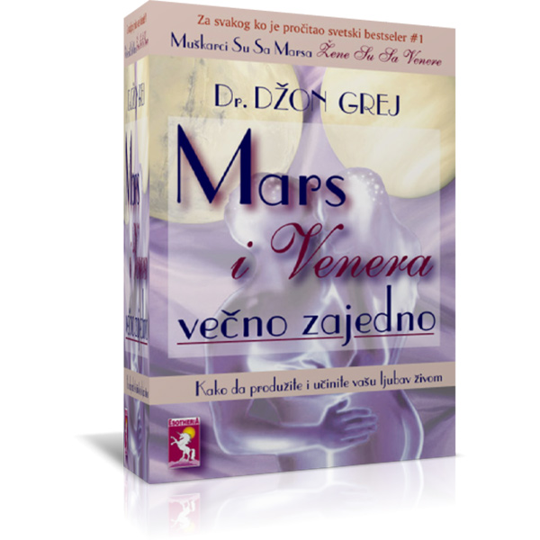 Mars i Venera večno zajedno