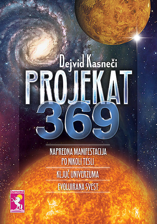 Projekat 369