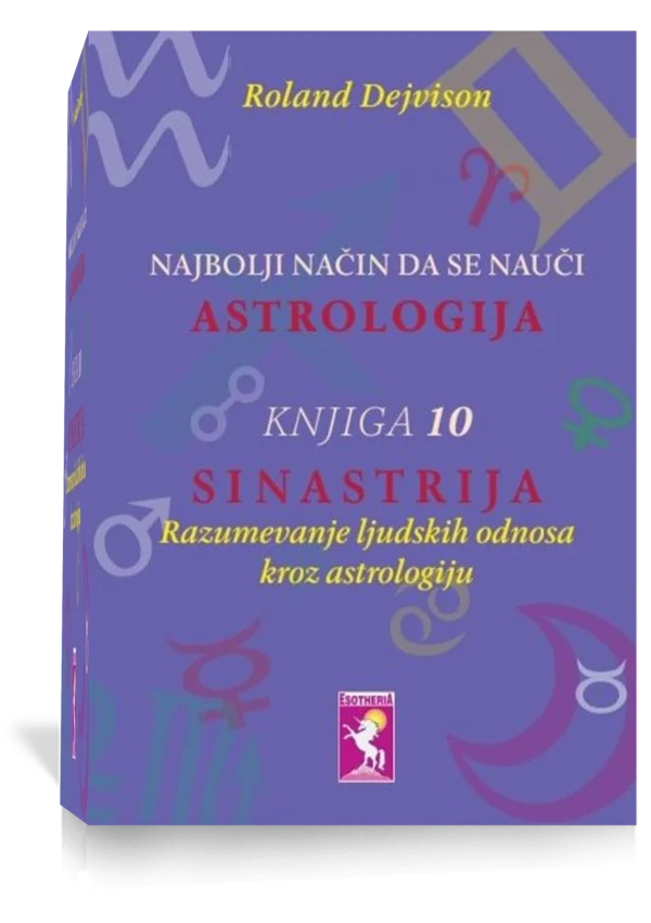 Najbolji način da se nauči astrologija,  knjiga 10